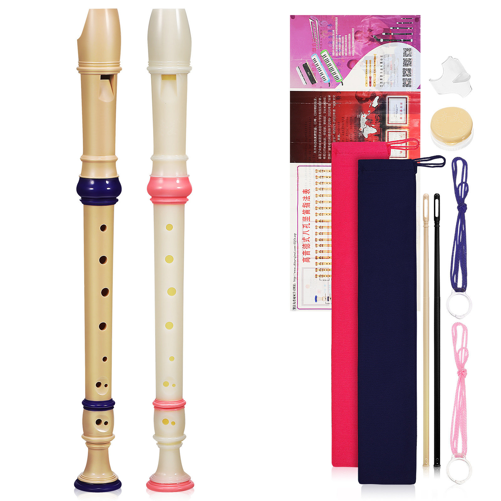 2Pcs Soprano Recorder 8 Holes  - Soprano Recorder Plastic 评论和价格